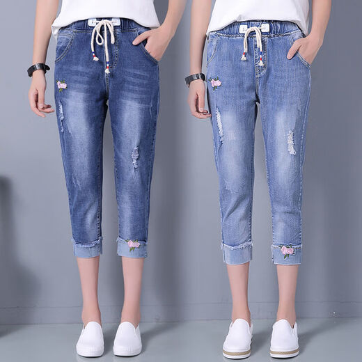 Xiangyunge zerrissene Jeans für Frauen im Sommer dünne elastische Taille große Strecke Schlampe Harem Hosen kleine Füße gehütet