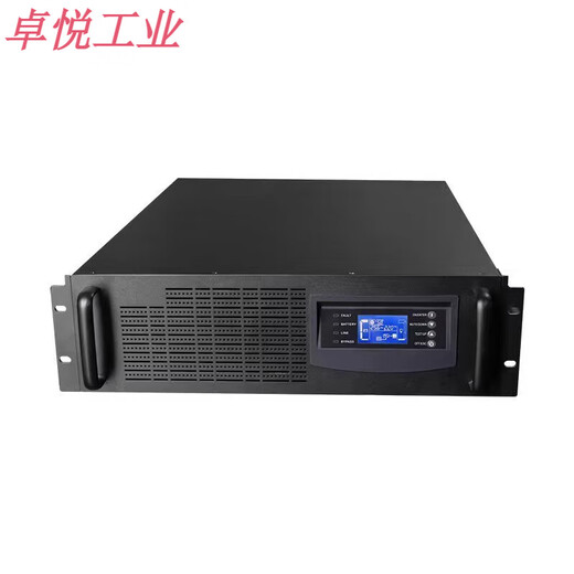 Zhengxin UPS uninterruptible power supply C1K C1KS C2K C2KS C3KS C6K C6KS C10K C1 3C20KS/external battery
