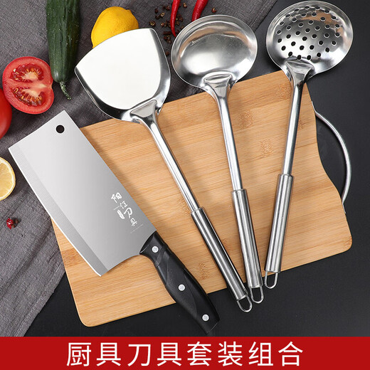 Oppei kitchen knife set household sharp vegetable cutting knife kitchen meat cleaver dormitory chopping board kitchen utensils two-in-one combination kitchen knife spatula three-piece set