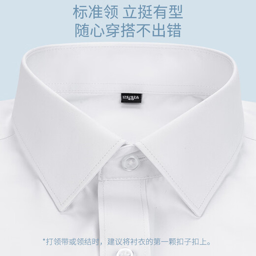 啄木鸟长袖衬衫男春夏季新款商务休闲男士格子衬衣职业工装衬衫上衣 6630 41
