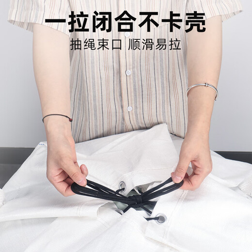 Tuxiang Moving Packing Bags Ton Bags Woven Bags Luggage Bags Storage Bags Clothes Bags Storage Bags Waterproof Bags Moving Packing Artifact White Zipper Model 300L