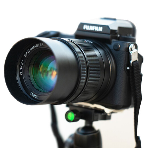 Zhongyi Optical 65MM f1.4 suitable for medium format GFX