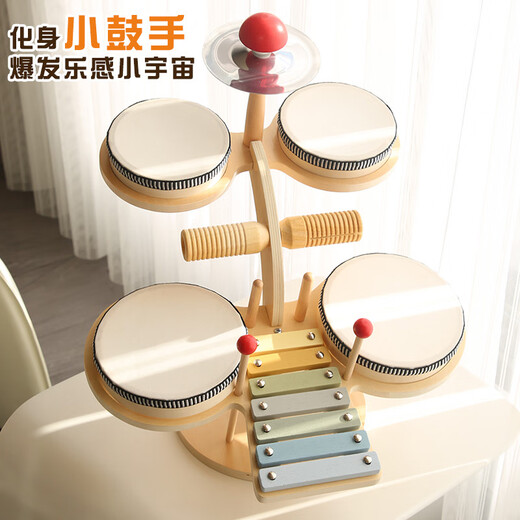 Kinderhölzerner Musik -Percussion -Instrumente, Klavier, Trommel, Gong, Babyhandtrommelspielzeug, Kätzchenmusiktisch [1 kg] Xylophonmodell