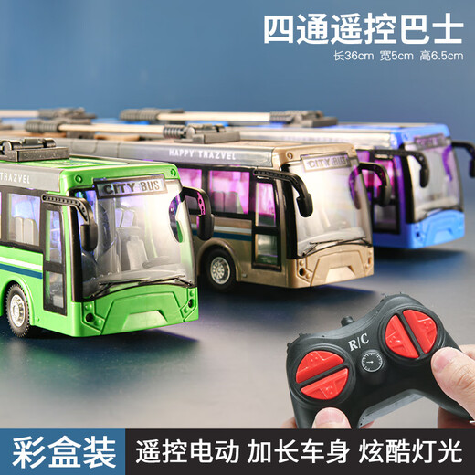 Remote control bus big bus children boys car charging light electric car double decker blue medium version remote control bus with antenna