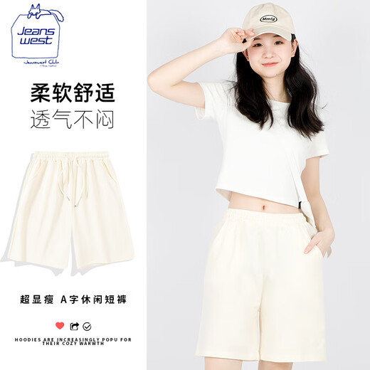 JEANSWEST CLUBJEANSWEST five-point pure cotton shorts for women to wear with lace-up, new style for small people, slim, comfortable and versatile casual shorts