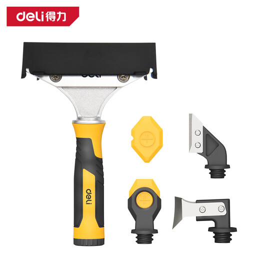 Deli aluminum alloy scraper, glass glue scraper, tile beauty seam shovel, wall leather artifact, cleaning and glue removal multifunctional seven-piece set