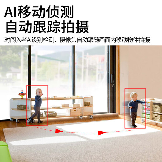 Guangchun camera home baby and elderly care mobile phone remote wireless indoor high-definition home 360-degree no-dead-angle recording video monitor WiFi plug-in-free dual-lens model + battery life 180 days + power outage monitoring