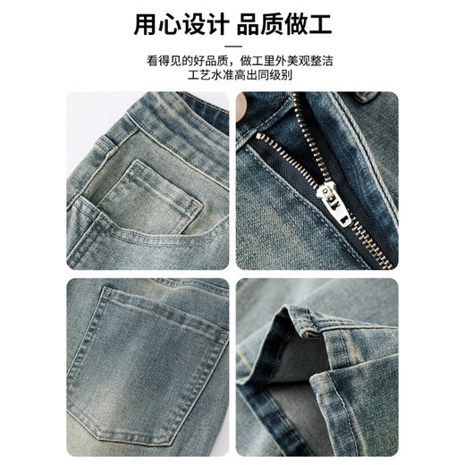 Playboy (playboy) Jeans Brand Trendy Brand Loose Loose Straight 2025 Summer New American High Street Casual Loug-Land Spring and Automne Long Long Tablers 9901 Nostalgic Blue S