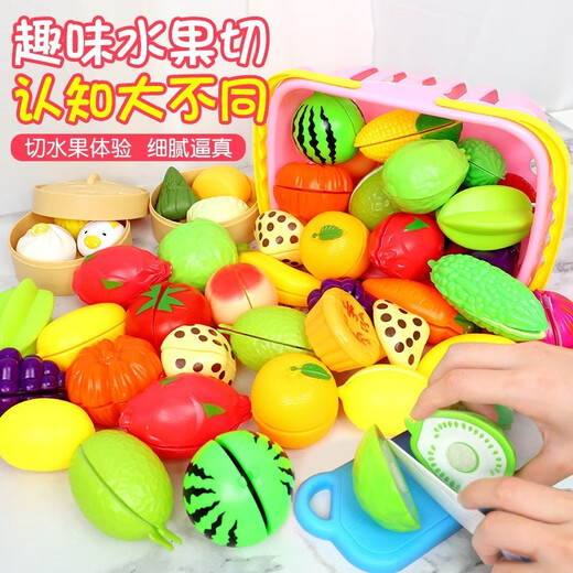 Juke Children's Choice LE LE ha visto a Jiajia Kitchen Toys Simuled Cut Fruits and Pizza Vegetables para niños y niñas. La educación temprana puede cortar frutas y verduras al azar + pizza