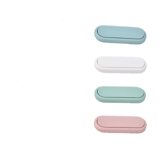 Jaens Nouvelle garde-robe de la garde-robe de verrouillage court porte double verrouillage à double serrure pour la protection de la sécurité des enfants Paire de bouton invisible Déverrouiller la combinaison à quatre couleurs