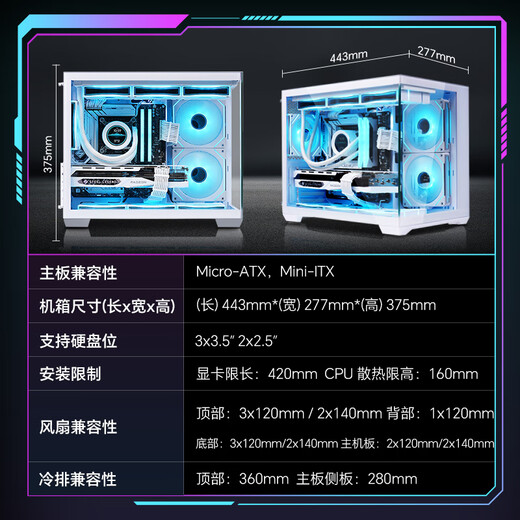 E-sports rebel 24-issue interest-free AMD Ryzen R7 9700X/7800X3D/9800X3D/5070Ti/5080/5090D host DIY assembly computer desktop complete machine configuration two 9700X+RTX5070Ti