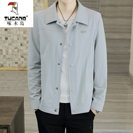 Woodpecker 2025 new men's jacket thin summer sun protection jacket casual high-end men's breathable ice silk jacket H672 white 3XL 155-170Jin Jin is equal to about 0.5 kg