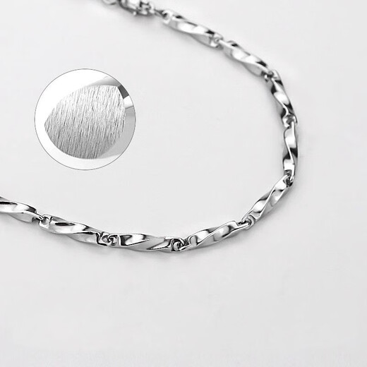 MZMZ platinum necklace men's pt950 platinum hip-hop diamond-shaped melon seed chain temperament accessories birthday gift for boyfriend and girlfriend local warehouse next day delivery - light luxury Mobius necklace - 55cm