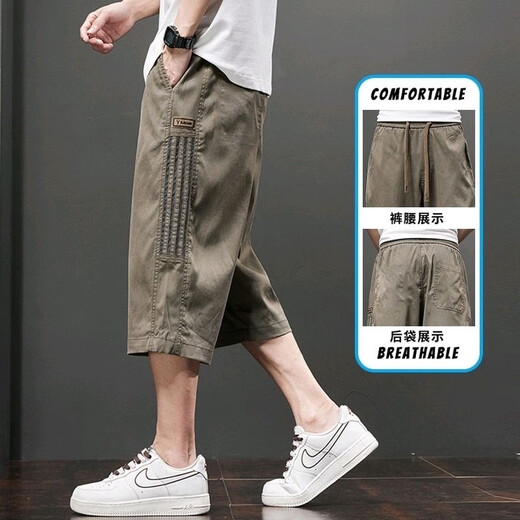 Moranya Ice Seide Casual Shorts Herren Sommer dünne lose Reithosen 202 neue atmungsaktive geschnittene Hosen 756 Cropped Hosen Schwarz hohe Qualität m