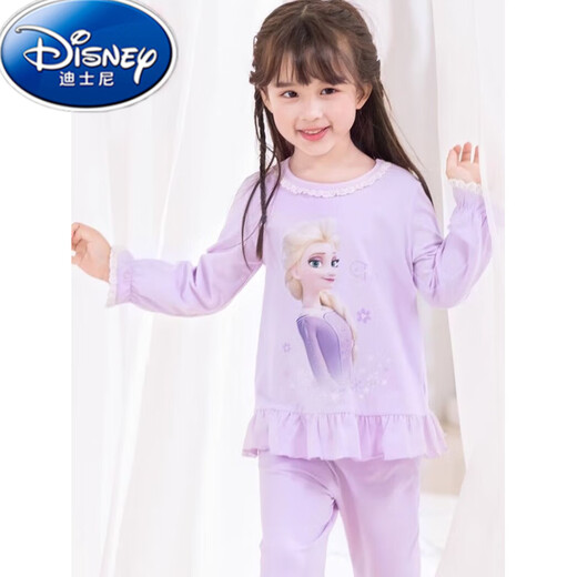 Disney Girls Pajamas Juego de algodón puro de algodón de otoño de algodón para niños 2023 Nuevo hielo y nieve Aisha Baby Home Clothing Ropa para niños Princesa Z724# [Azul] Princesa Aisha Algodón puro de alta calidad 140