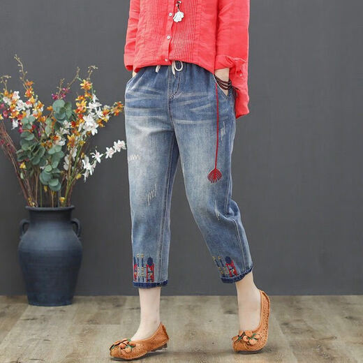 NYCKJK2025 Frühlings- und Sommer-neue elastische Taille Neun-Punkte-Jeans für Frauen koreanische Version Rippte lose hohe Taille mit großer Größe Harem Hosen 9902#9 Punkte 9902#9 Punkte 26
