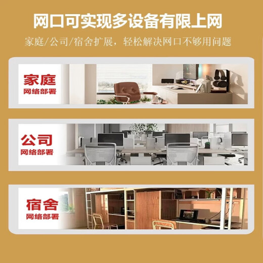 H3C原装USG6615F/USG6625F/USG6635F/USG6655F-AC/企业级万兆AI防火 USG6655F