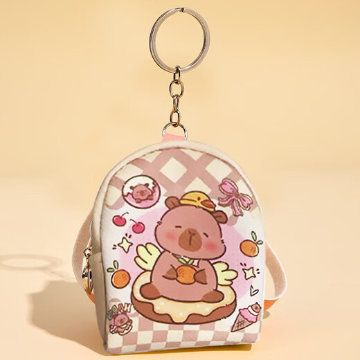Maier Feile Mini Bag Small School Paquete de papelería de primer grado Jugo completo Juguetes para niños Mini Libro de texto Jugar a la casa Toys Little Man Country