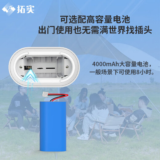 Tuoshi 5G Router Gigabit Dual Band WIFI6 Signal Amplifier Mobile Wireless Home Router Wall King SIM Card CPE Full Netcom AX3000 Card Router Overseas Version-NR600 5G Dual Mode丨Voice Battery Model Plug-in Card Full Netcom