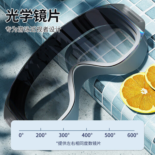 DEATKN德国泳镜防水防雾高清游泳眼镜男女士近视度数专业潜水大框镜泳帽 高级暗夜黑1 平光