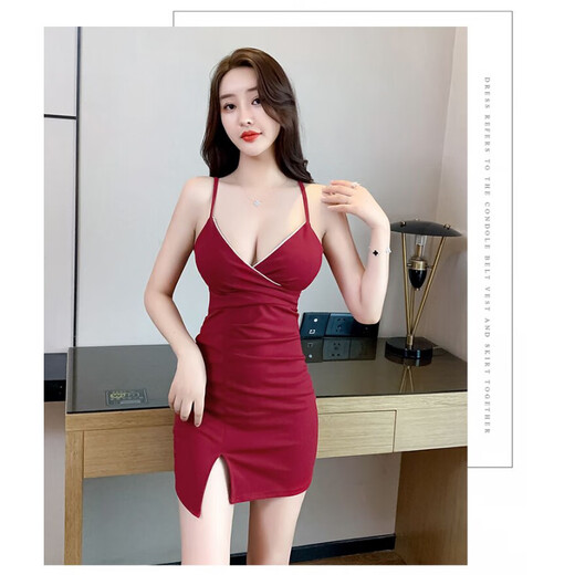 蝶霓斯夜店夜 店装 性感低胸吊带短裙女气质V领露背蹦迪紧身显瘦连衣裙 黑色3B1-829 S (85-95斤)