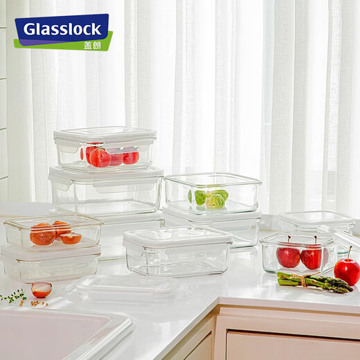 Glasslock保鲜盒韩国钢化玻璃饭盒带饭盒耐冷耐热便当盒冰箱密封盒多件套 400ml*2+695ml*1+1090ml*1