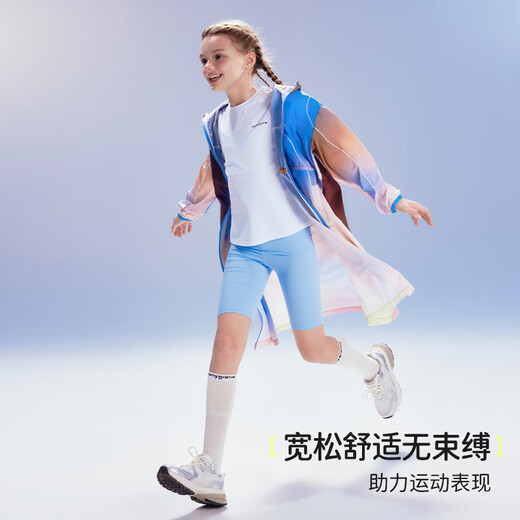 Onmygame Monet smudged girls' long sun protection clothing UPF50+ summer new children's mid-length skin clothing sand brown 150