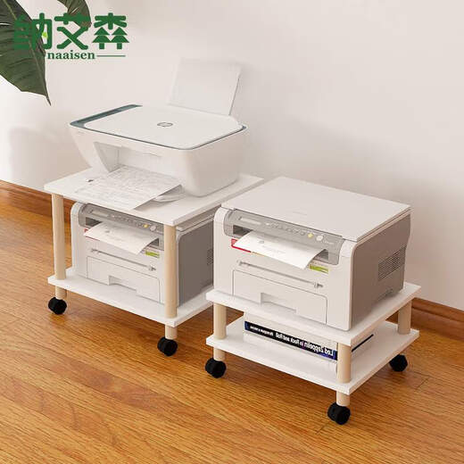 ENBAOLE-Drucker-Halterung bodengesteuertes Tisch Doppelschichtkopierer mit Rädern bewegliche Halterung Multi-Layer-Speicher für Haushaltsschichtabstand 1049*34*22,7 cm