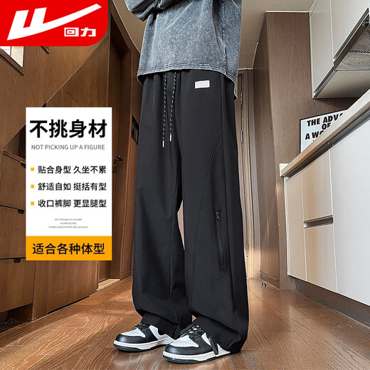 Pull back waterproof jacket men's winter velvet warm outdoor overalls soft shell casual pants men's straight functional pants