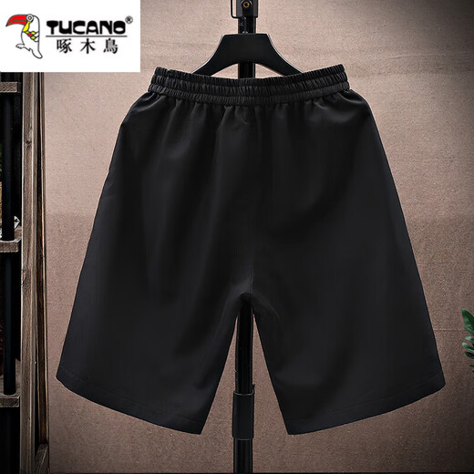 Woodpecker Shorts masculin Tendance d'été Bage respirant extérieur portant une tendance nationale imprimé décontracté grande taille à cinq shorts croustillants 831 beige l