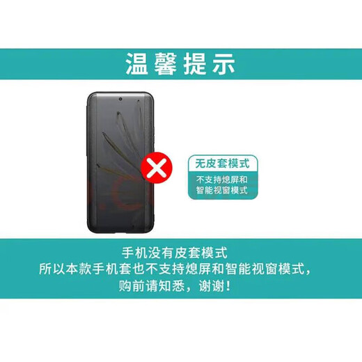 Yise Master eignet sich für Samsung S20 Mobiltelefon Hülle Flip-Typ S20 Ultra Männer und Frauen Neues transparentes Fensterschlafleder-Leder-Objektiv Volleinzelche Business Case Black-Flap-Fensterabdeckung Leder-Masse Samsung S20 +