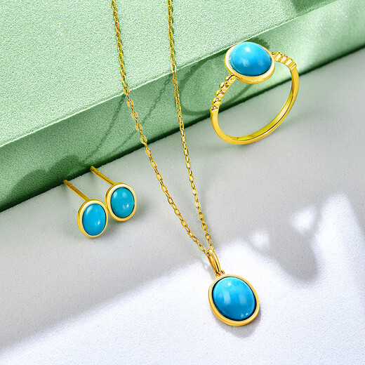 Hi Diamond Yellow 18K Gold Turquoise Pendant Women's Cabochon Gem Necklace Lock Color Treasure Bone Chain for Wife's Birthday Gift Yellow 18K Gold Turquoise 7mm*9mm