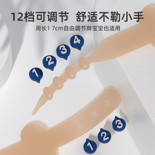 DOCTOR MA baby teether, silicone molar stick, finger-eating stick, baby soothing chewing gum, anti-eating hand artifact, tailless monkey teether, hand teether, brown