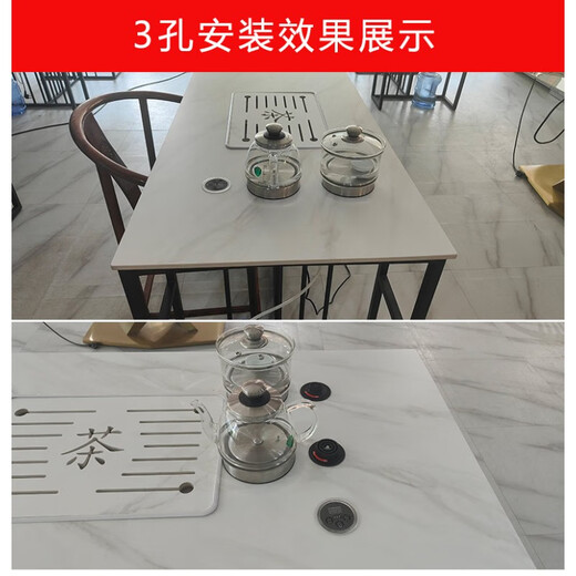 Mrs. Quan three-hole tea stove rock slab kettle embedded fully automatic water supply electric tea stove tea table tea table 813k 1L (inclusive)-2L (not included)