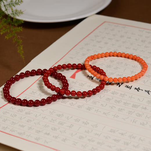 Yiyi Coral Bracelet Boutique Ball Bead Bracelet for Men and Women Couple's Zodiac Year Girlfriend Chinese Valentine's Day Birthday Gift No. 5