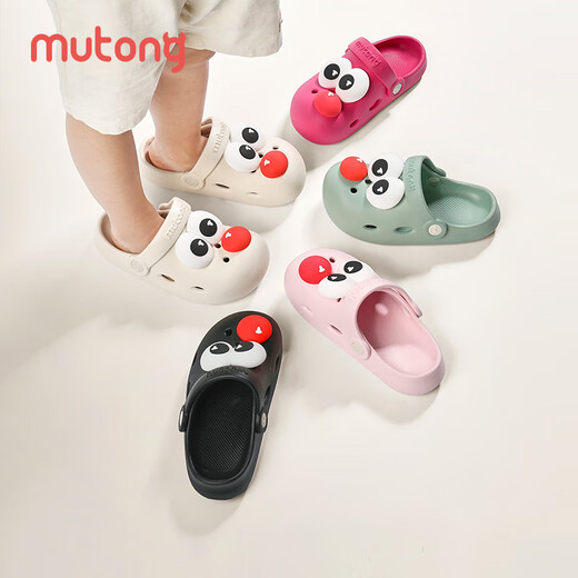 Shepherd children's clog shoes summer parent-child family of three outdoor boys' beach shoes soft-soled girls' slippers obsidian black (suitable for sizes 29-35) 29 base mark 190/shoe inner length 18.5cm