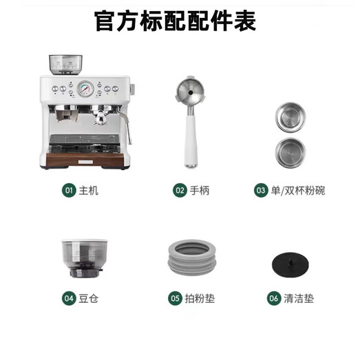PETRUS PE3899 DUAL caldera italiana Café semiautomático Full Máquina de leche doméstica