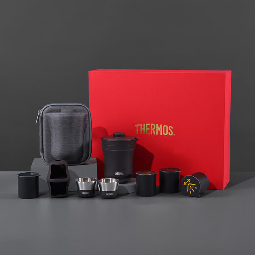 THERMOS travel tea set, one pot, two cups, double-layer teapot, tea cup set, portable water cup, insulated tea travel set TCMU-200, matte brown travel tea set, tea gift box set