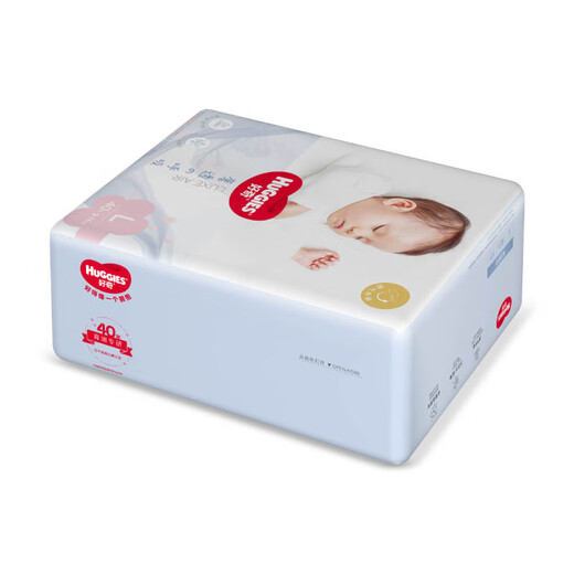 好奇（Huggies）奢透呼吸纸尿裤L40(9-14kg)婴儿纸尿裤尿不湿干爽透气