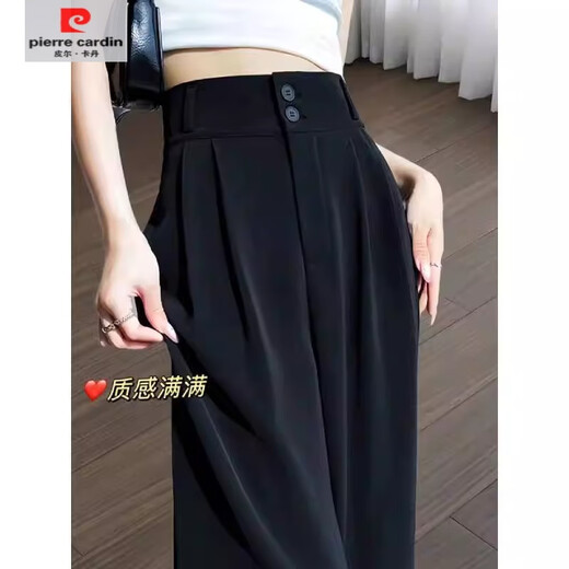 Pierre Cardin [3899 Collections] Pantalons de combinaison droite décontractés pour femmes 2025 Fémirations de printemps et automne grande taille Fat Mm haute taille tombant noire [printemps et automne tombant haut de gamme] petite personne 3xl / [145-160jin [Jin est égal à 0,5 kg]]]]