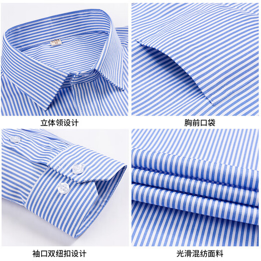 Romon Long Manche Shirt Men's Men's Business Casual Cotton Shirt pas de repasser la mode professionnelle Top rayé