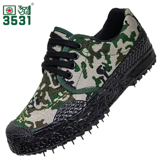 3531 Special Combat Field Duty Schuhe Arbeitsschutzschuhe Outdoor Sports Forating Schuhe Herrenbaugebäude