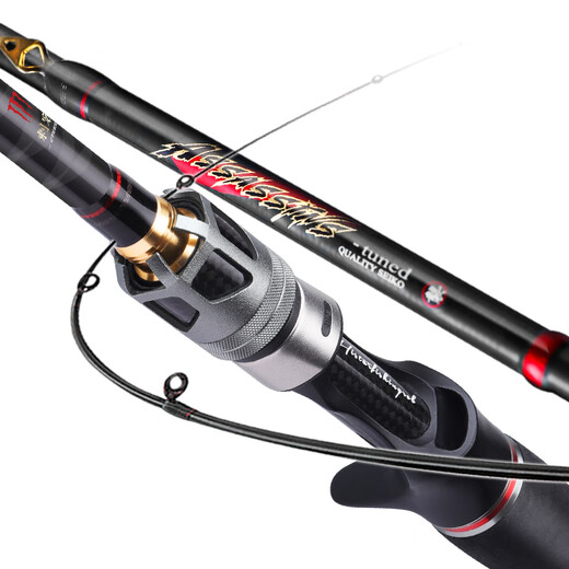 Histar (Histar) Universeller Verwendung von Köderstangenmandarin-Fisch, Bass, schwarzer Fisch, töten Sie eine halbe Pferdesmundstange Big Lure Assassine 682 m 2,03 m ml Gun-Gun Griff volles Wassermandarin