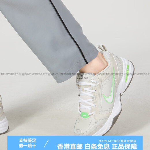 
Nike (NIKE) official website quick drying pants men's autumn new woven thin breathable loose sports straight trousers DM6627 DM6627-010/woven quick drying M 120-130Jin[Jin equals 0.5 kg]