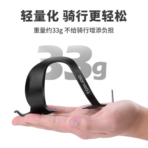 Captain Tas Bicycle Water Bottle Rack Aluminum Alloy Water Bottle Rack Road Mountain Bike Water Cup Rack Cycling Outdoor Cycling Equipment Accessories Black