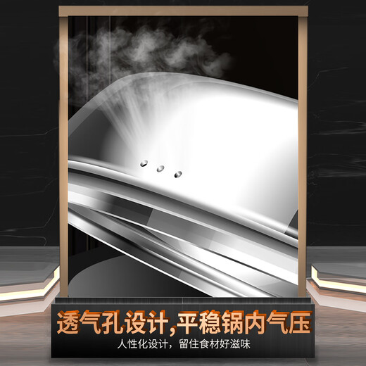 I VE Heightened and thickened stand-up pot lid 304 stainless steel transparent wok lid steamer lid soup pot lid visible pot lid Heightened stand-up handle - 30cm 304 steel thickening and heightening | Upright pot lid is more convenient