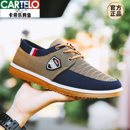 
CARTELO spring and autumn beef tendon sole old Beijing cloth shoes men's breathable non-slip wear-resistant work shoes casual shoes canvas shoes daddy shoes 878 blue 39