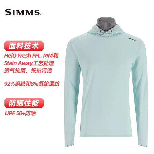 Simms American Challenger Light Energy Vêtements Suncreen Vêtements minces à manches longues Shan Upf30 Luya Clothes de pêche Été 13659 vert clair L (taille deux tailles)