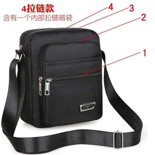 Nanbowan Herrenbag Oxford Stoff Umhängetasche Herren -Crossbody -Tasche Freizeit Canvas Bag Herrenbag Rucksack kleiner Tasche Business Aktentasche Y3519 Schwarzer Four Reißverschluss Stil