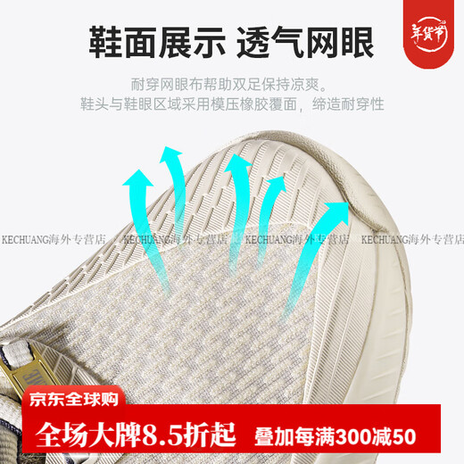 Nike (Nike) zapatillas de tenis Air Zoom Vapor Pro Cushioning Sneakers DR6191 Australian Open DR6191-105 39 cm24.5